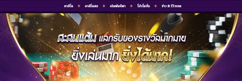 dream88 casino|Dream88 .